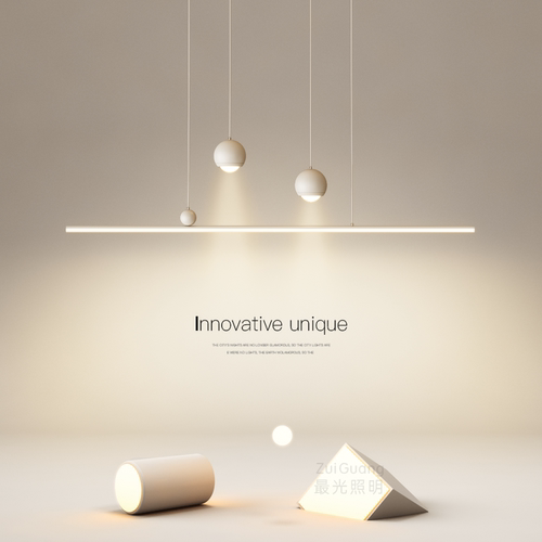 最光创意简约现代长条灯