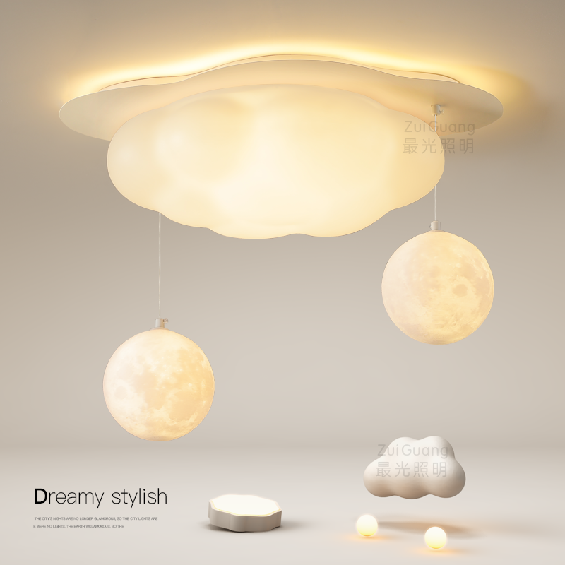 全光谱云朵led卧室儿童房灯最光