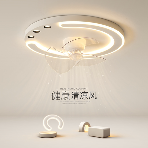 风扇灯led卧室灯简约现代