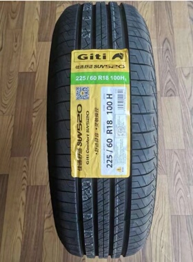 比亚迪宋Plusdmi 佳通轮胎235/50R19 99V 225V1 23550r19 2355019