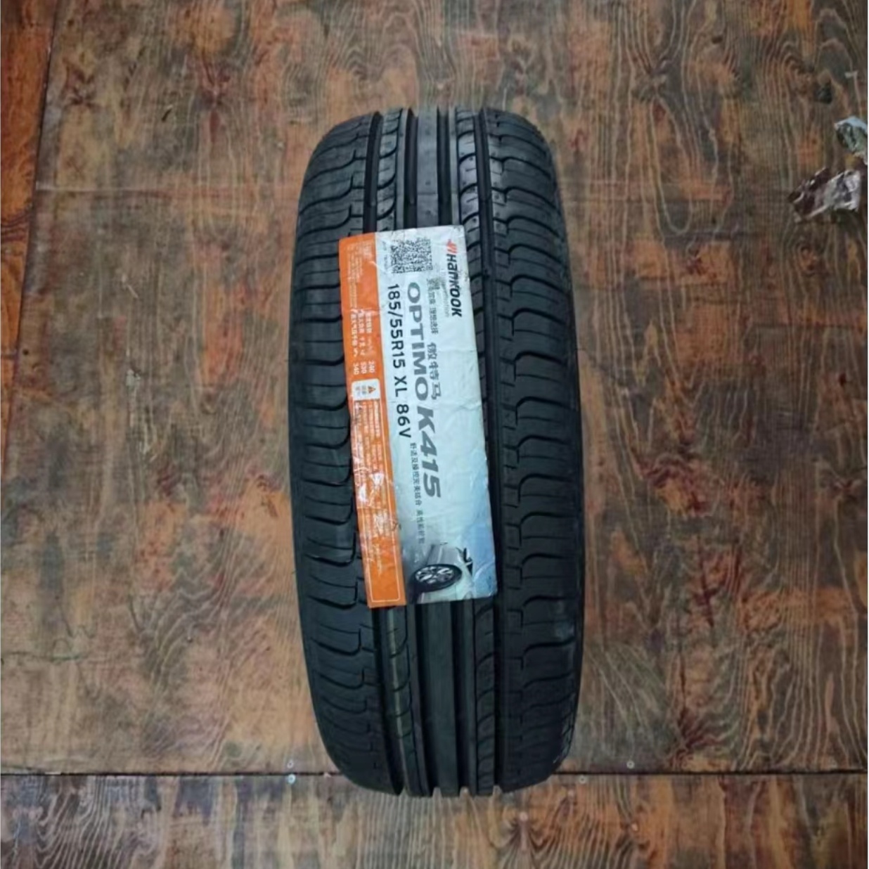 韩泰轮胎185/55R15 K415适配长安CX20北汽E系列凯越菱悦18555r15