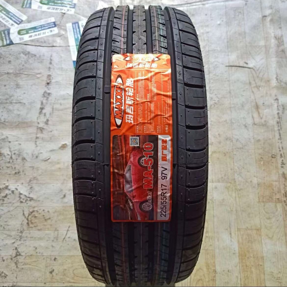 玛吉斯轮胎225/55R17 97V奥迪A6L威霆别克君越君威防爆胎22555r17