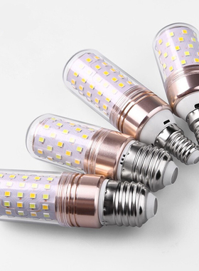 led灯泡玉米灯超亮大小螺口E27E14灯泡12w16w家用节能吊灯管