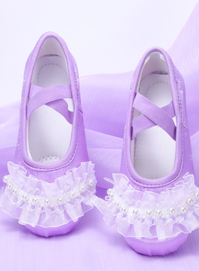 儿童舞蹈鞋蕾丝珍珠芭蕾跳舞训练舞台演出可爱公主风韩版女孩8061