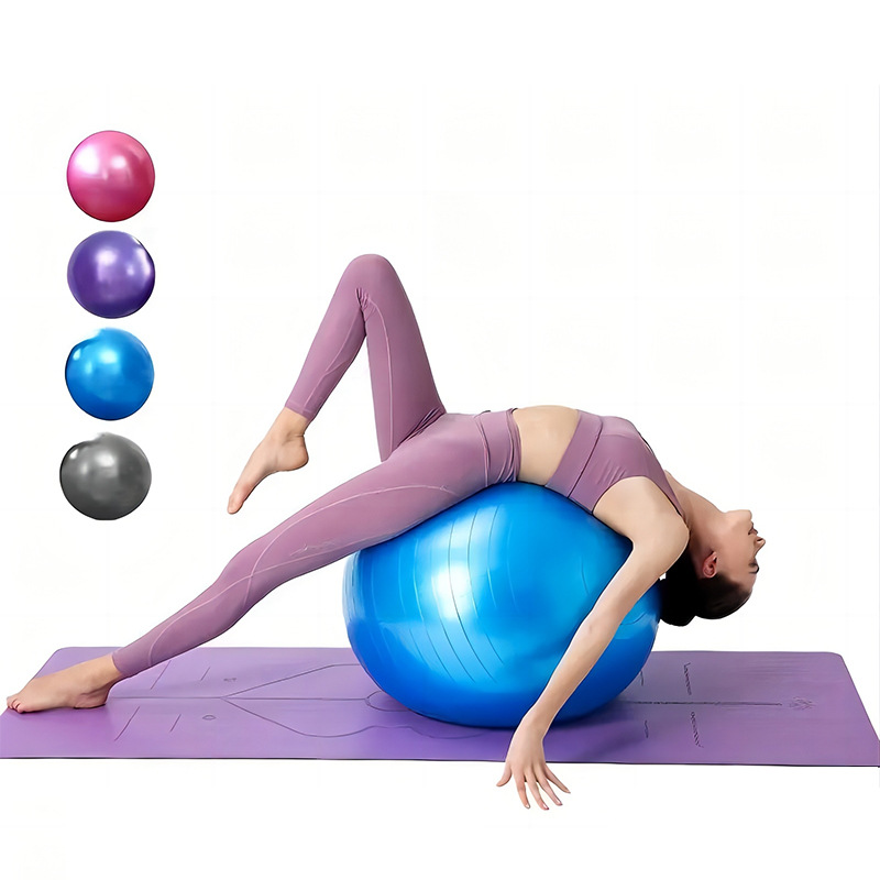 瑜伽球加厚防爆健身球瘦身减肥球送打气筒平衡球幼儿园宝宝瑜伽球