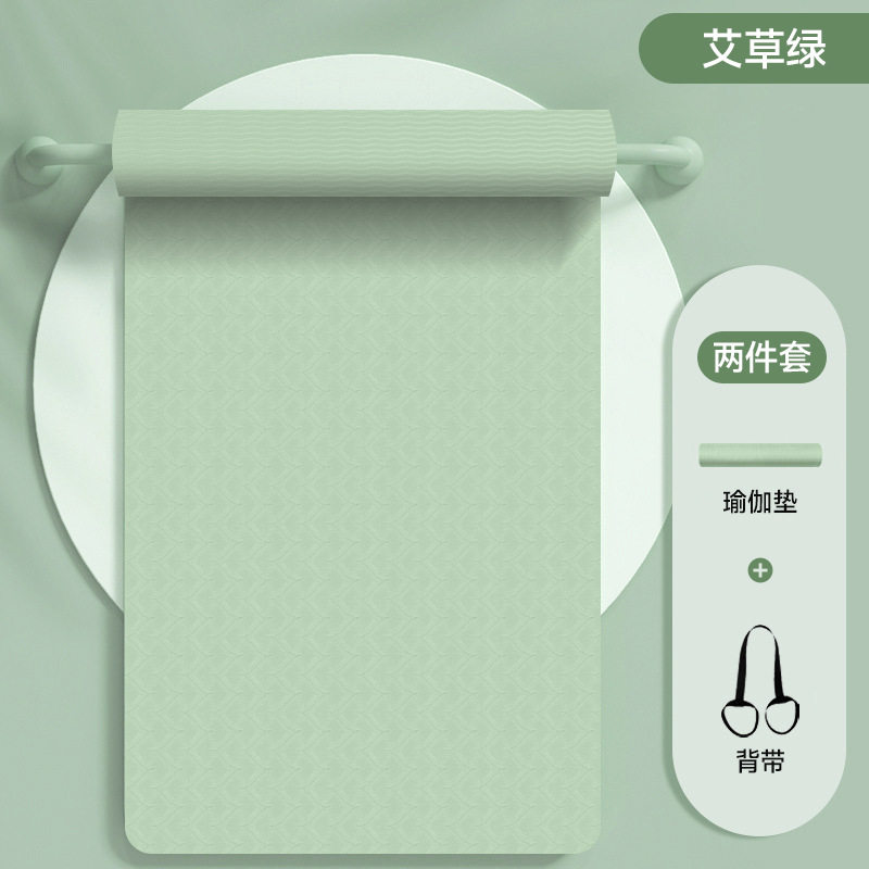 纯色舞蹈瑜伽垫定制瑜伽馆专用防滑瑜伽垫女士专用健身减肥瑜伽垫