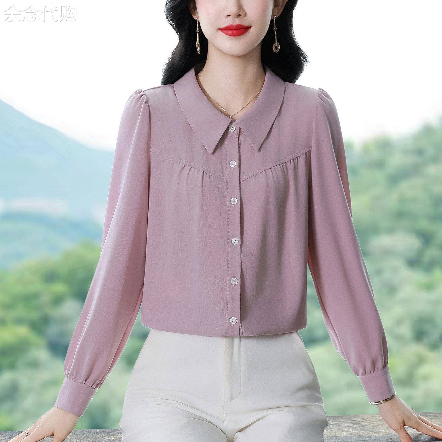 紫色雪纺长袖衬衫女春秋季2026新款气质减龄洋派衬衫妈妈职业上衣