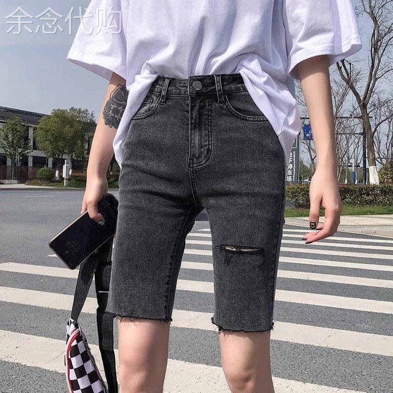 五分破洞牛仔短裤女夏薄款外穿高腰显瘦大码紧身弹力灰色直筒中裤