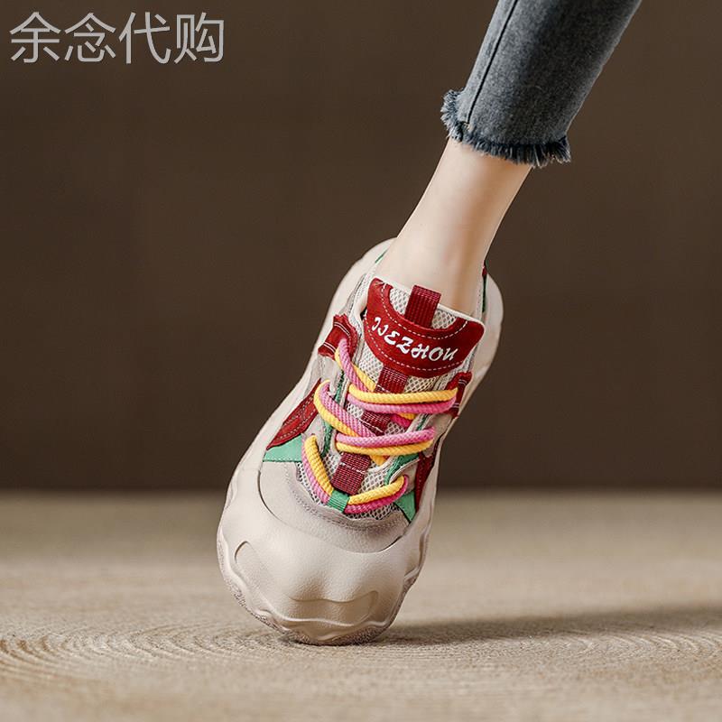西班牙小众品牌ONGYSL真皮时尚覆古板鞋休闲新款系带头层牛皮