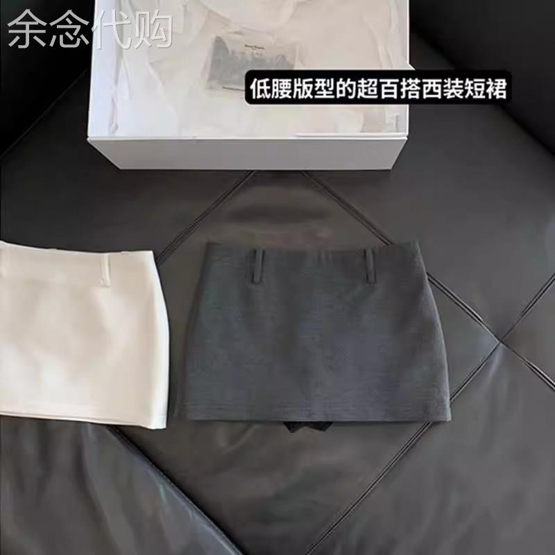 灰色低腰A字半身裙女夏季欧货时尚百搭显瘦短裙学院风防走光裙子