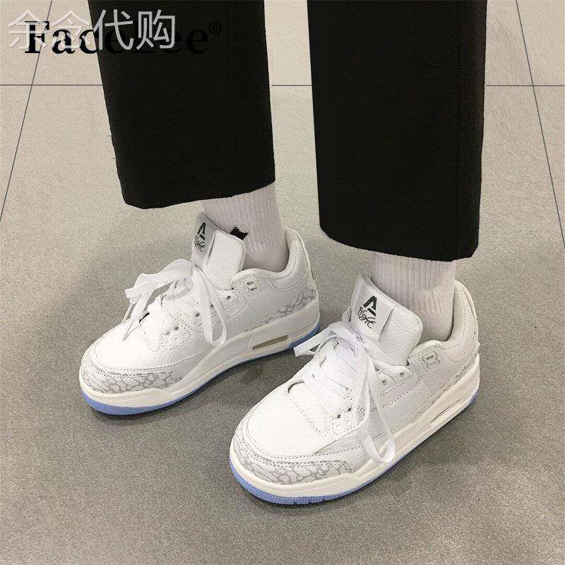FaceLee日本设计师联名男鞋小众复古板鞋气垫休闲鞋潮流系带鞋