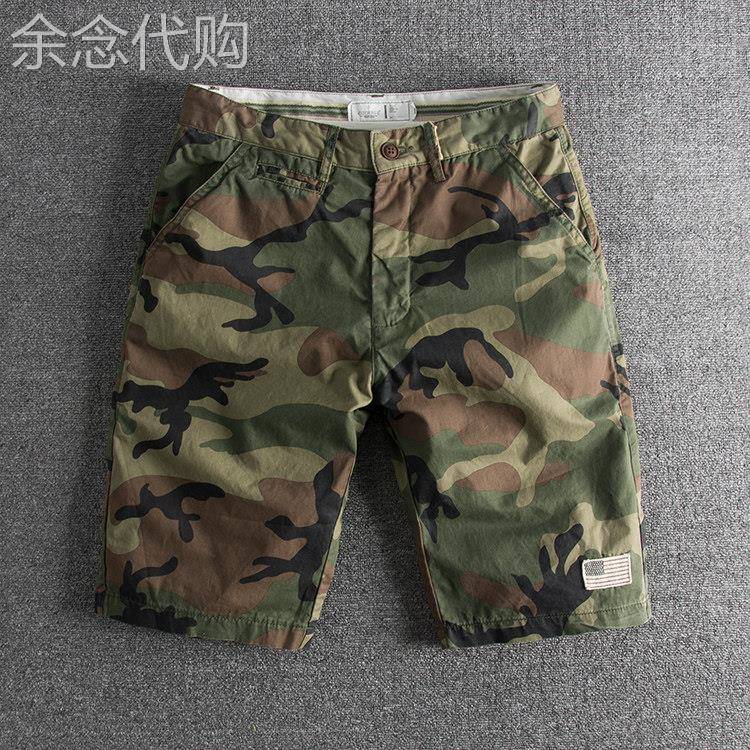 代购香港潮男夏季宽松布贴装饰水洗经典迷彩短裤男运动裤休闲中裤