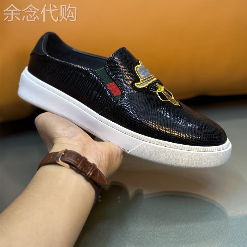 Super奢华小怪兽男鞋真皮乐福鞋男一脚蹬懒人鞋套脚潮流休闲板鞋
