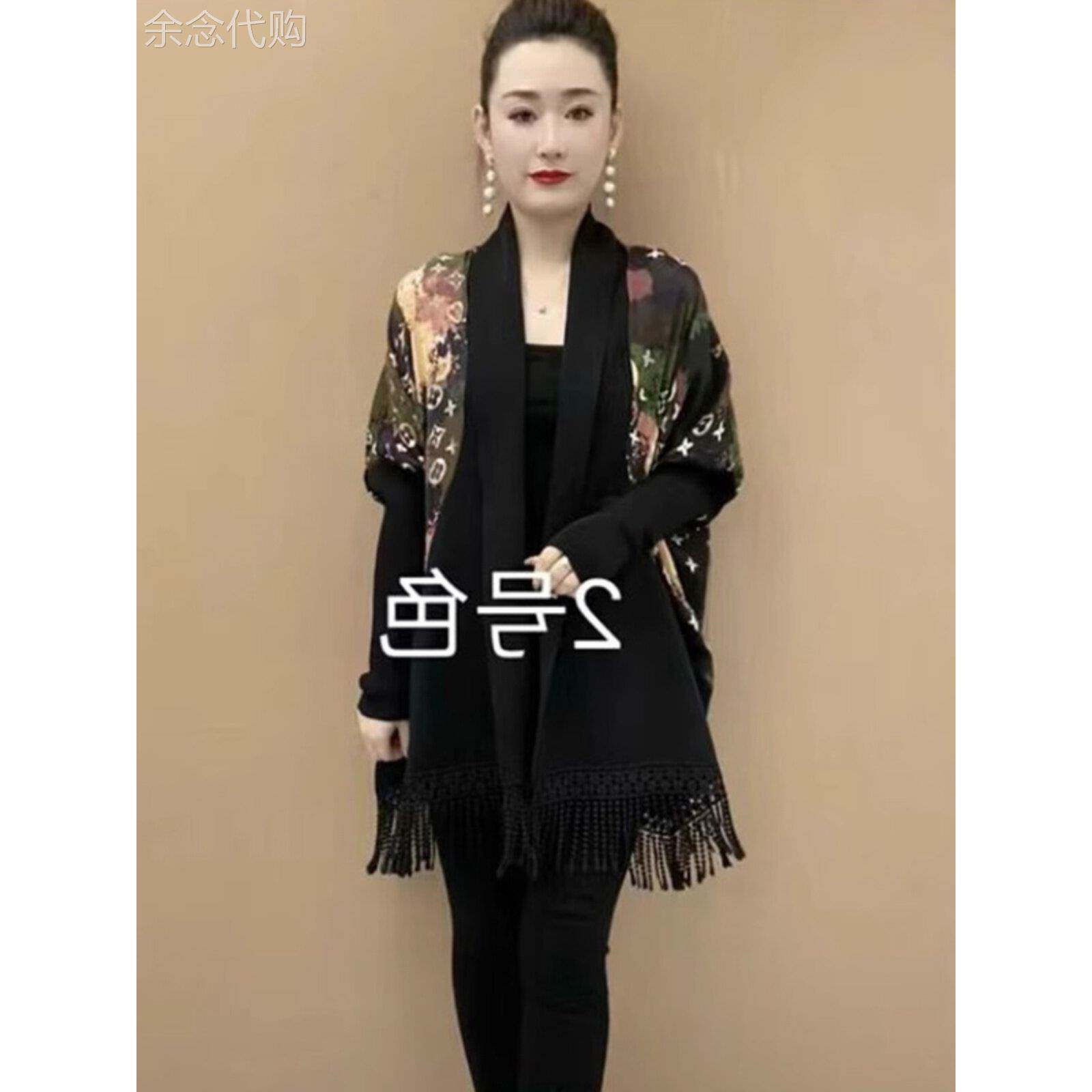 时尚针织拼接流苏外套女春秋新款欧货高档气质显瘦斗篷大披肩开衫