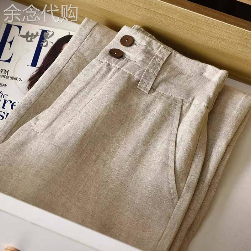 亚麻阔腿裤女高腰垂感2025夏季新款文艺宽松棉麻女裤休闲直筒长裤
