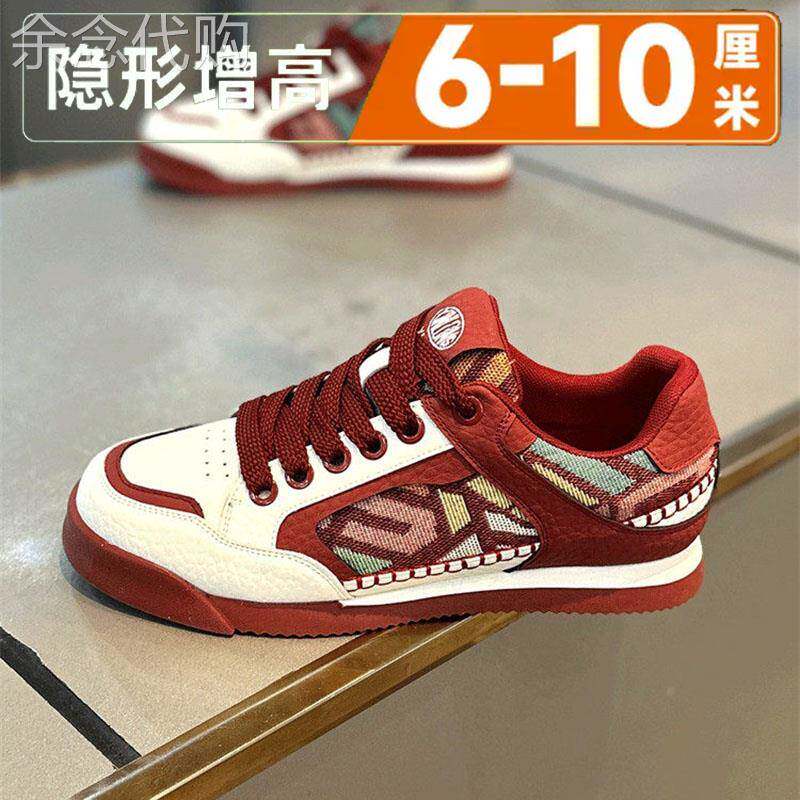 【海外奢品】网红爆款男鞋夏季款透气舒适男士系带运动休闲鞋子潮
