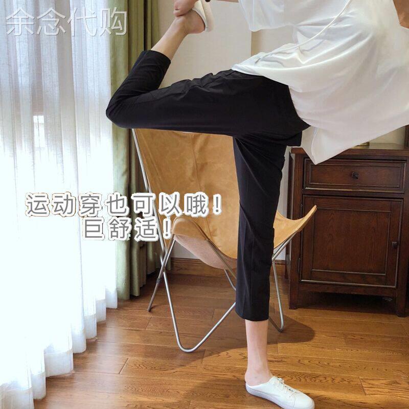 欧货梨形身材穿搭夏款大码微胖妹妹九分直筒运动裤女弹力休闲裤