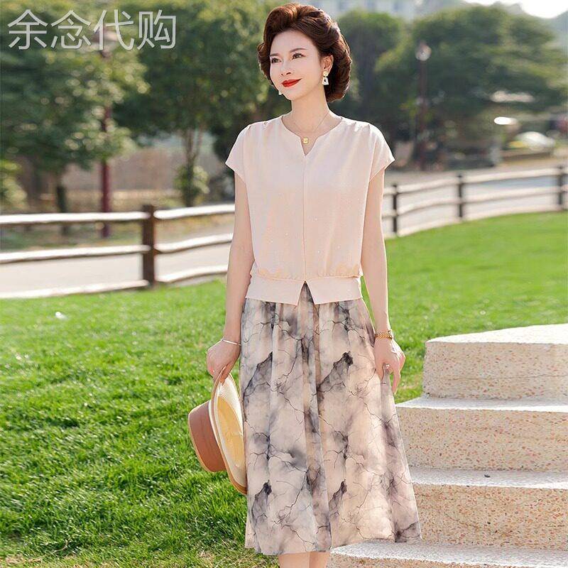 潮牌新中式妈妈洋装套装女2026夏季新款中年雪纺上衣裙子两件套