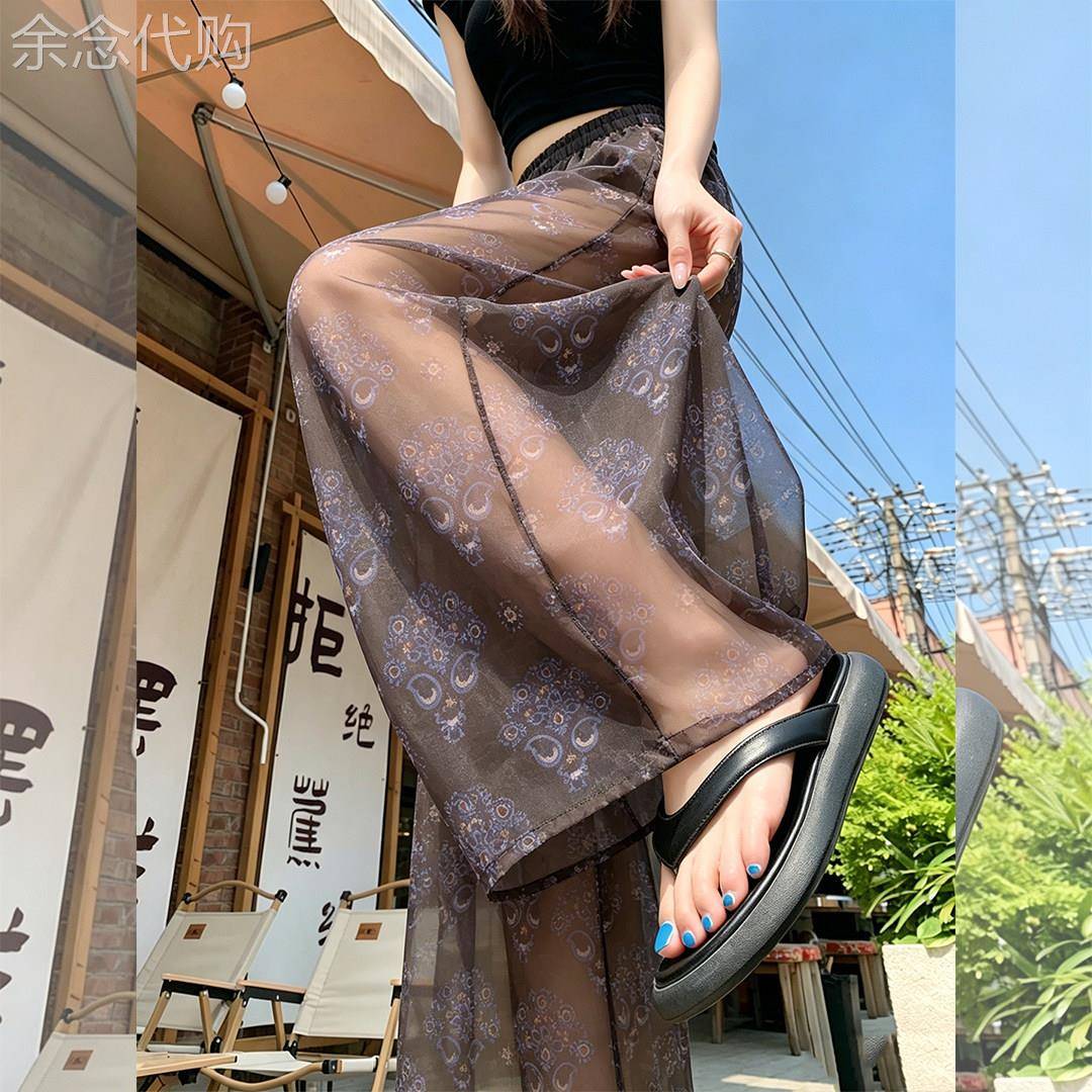 黑色碎花休闲阔腿裤子女2026夏新款薄款冰丝垂感独特漂亮直筒长裤