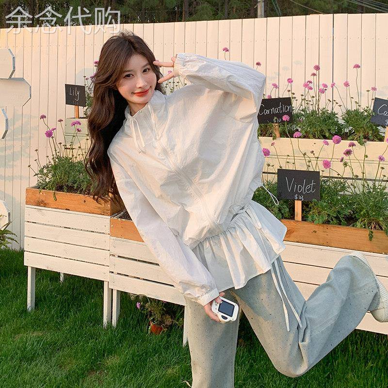 白色立领薄外套防晒衣女2025新款韩版宽松休闲时尚百搭屁帘两件套