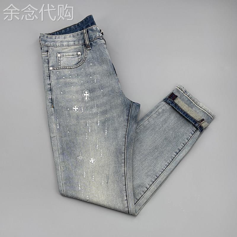 欧洲站烫钻牛仔裤男士2025秋季新款修身小脚裤水洗浅蓝色男款长裤