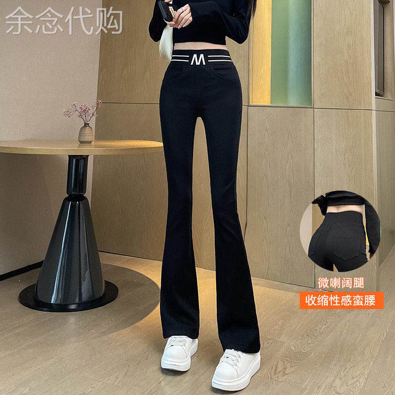 加绒喇叭裤女秋冬阔腿裤2026年新款高腰黑色女裤休闲直筒微喇裤子