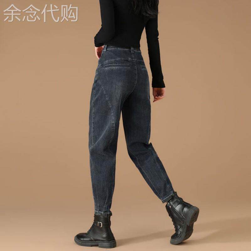黑色牛仔裤女秋冬2026新款小个子九分高腰显瘦束脚潮流萝卜老爹裤