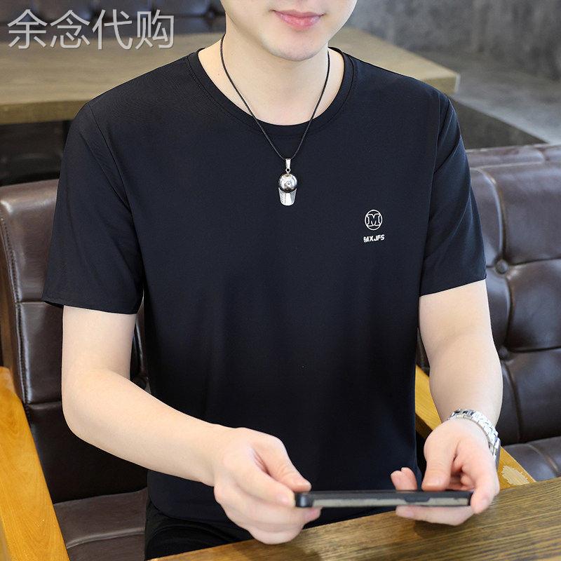 无痕冰丝T恤男士短袖2026夏季超薄透气凉感上衣字母速干半袖男装