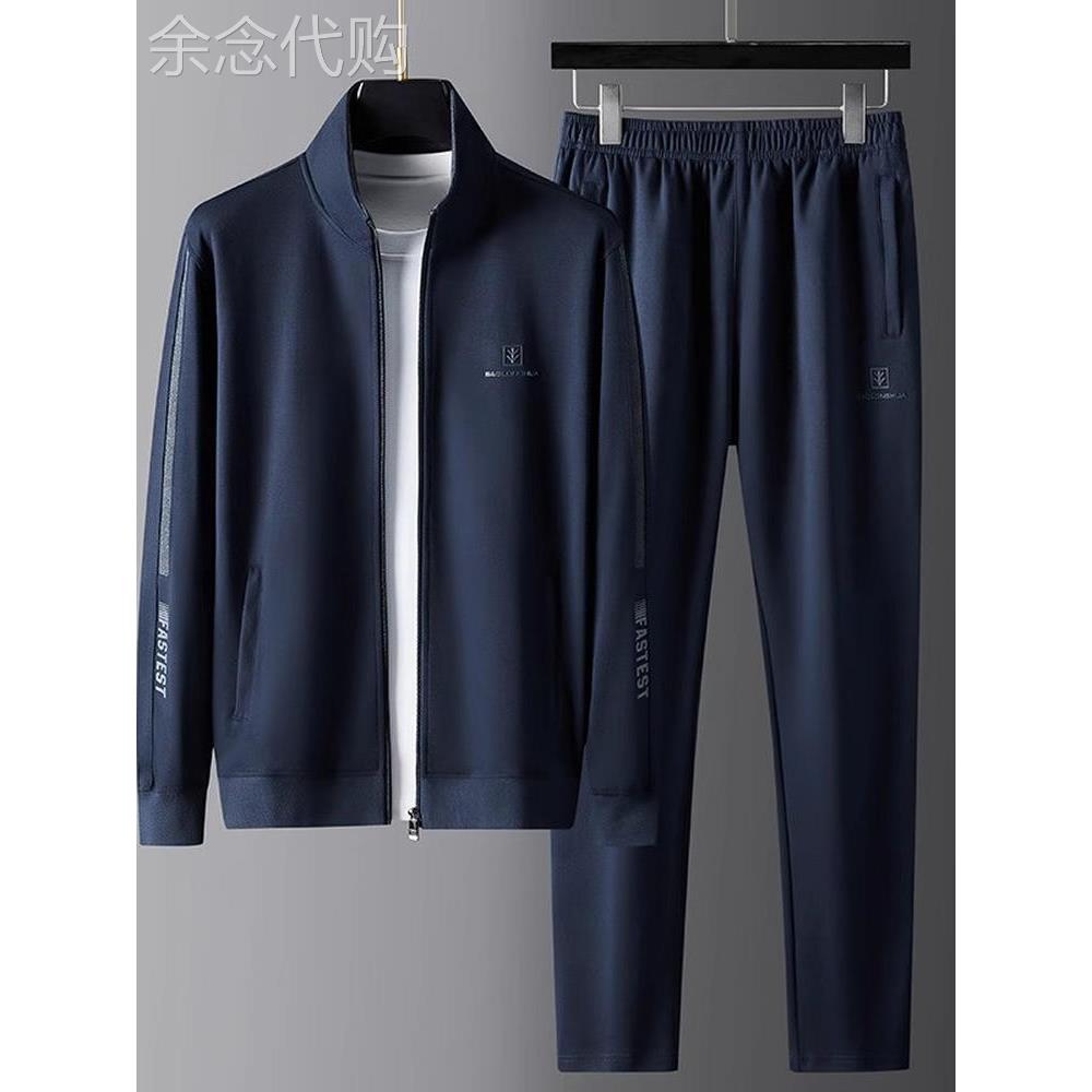 MK运动服套装男春秋季新款高端立领开衫外套男士休闲长裤两件套