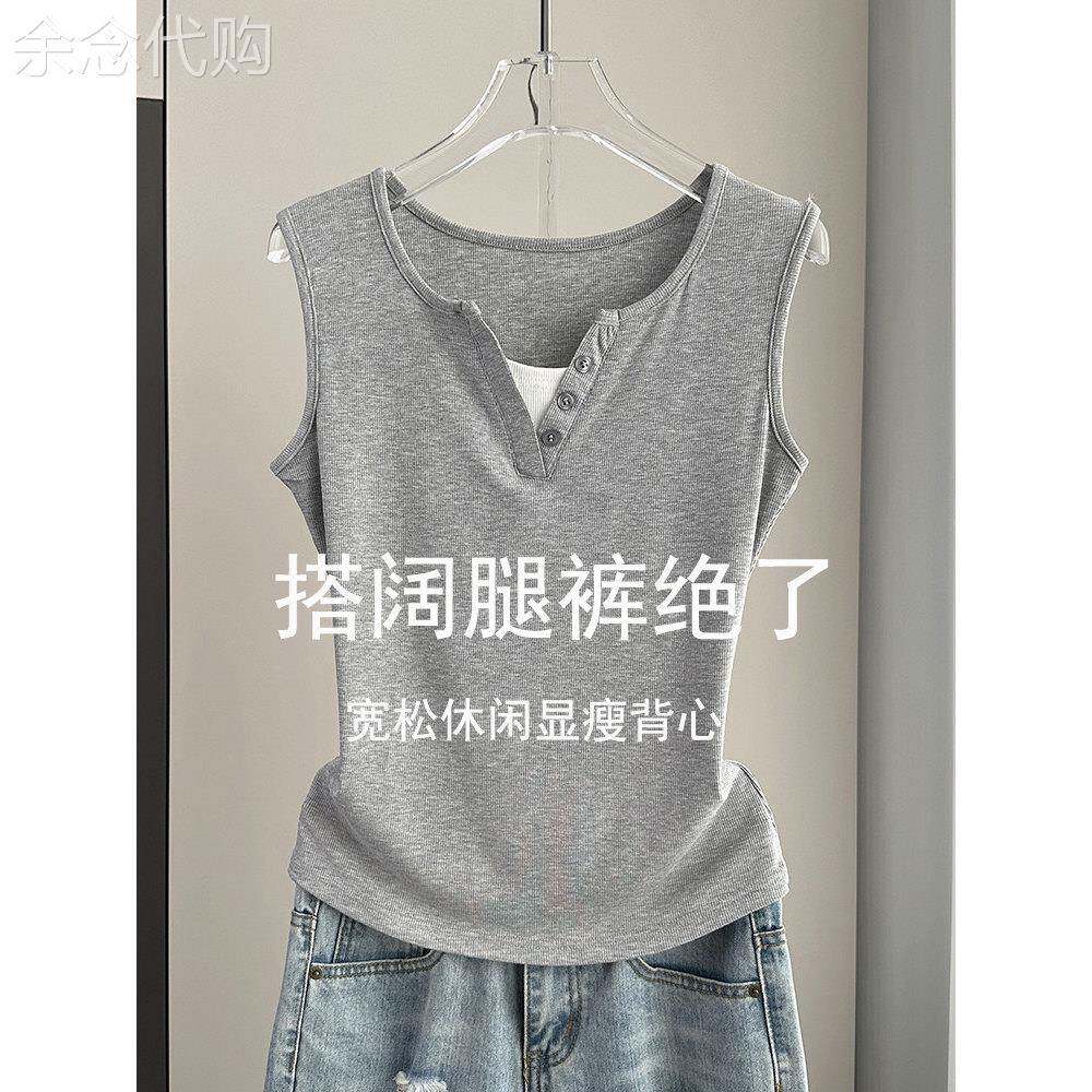 假两件吊带背心女无袖上衣可外穿宽松显瘦2026夏季新款灰色打底衫