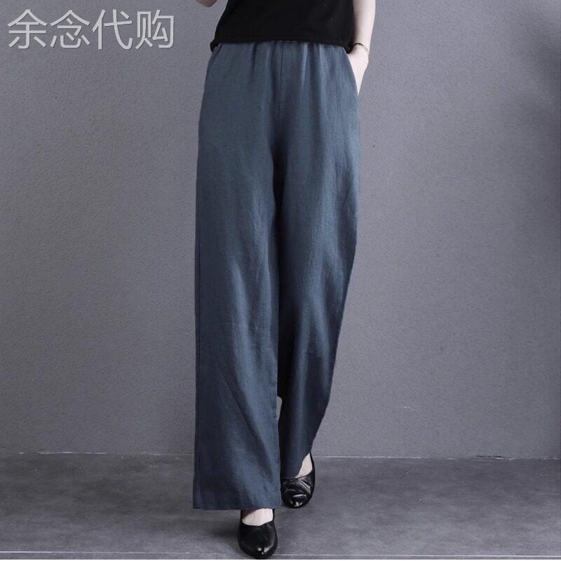 棉麻阔腿裤女夏季薄款2026年新款大码胖mm亚麻休闲复古宽松直筒裤
