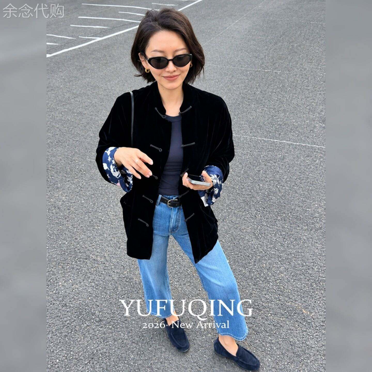 黑色新中式外套长袖立领盘扣设计感休闲早秋女士小众百搭复古女装