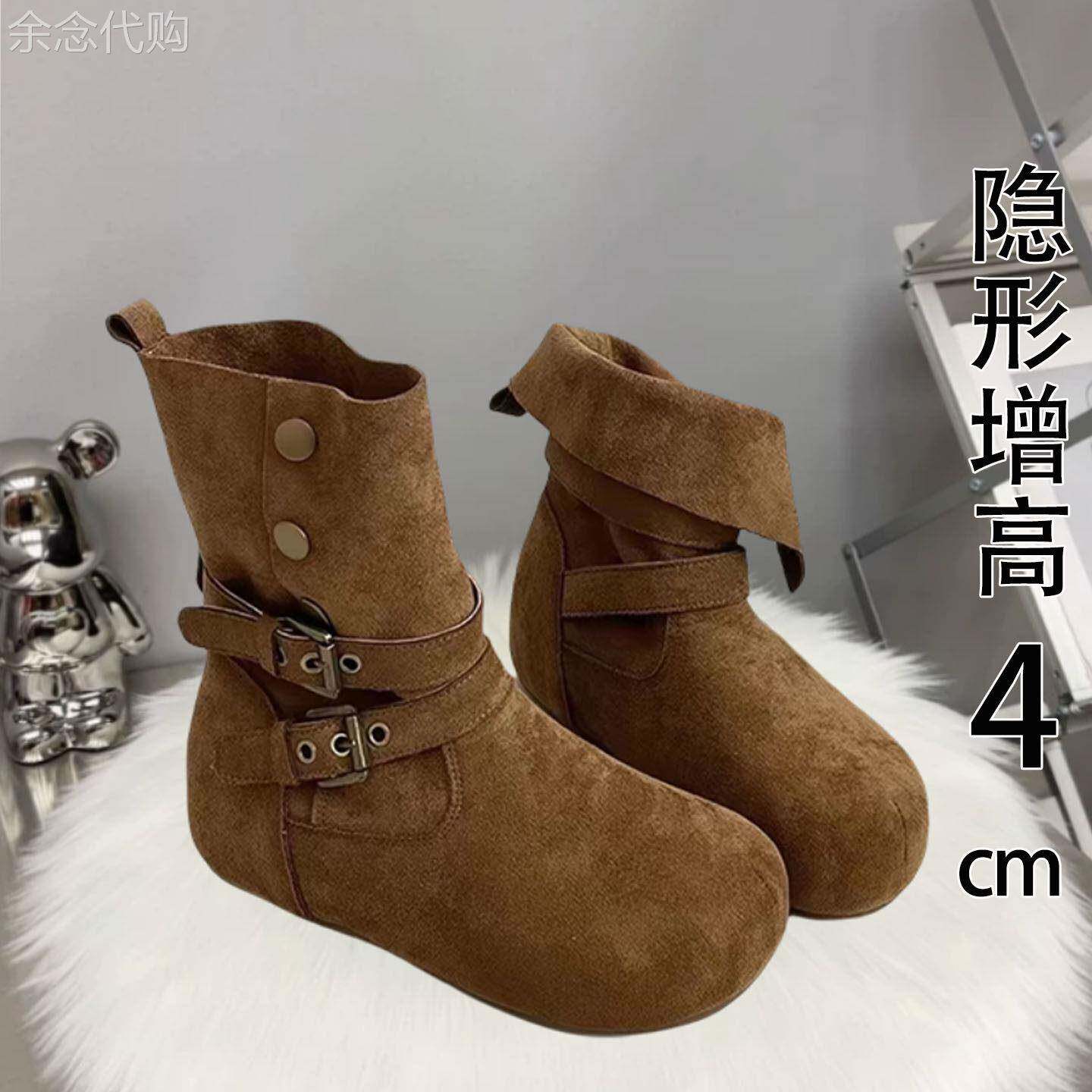 香港真皮内增高短靴女款2026新款秋冬季配裙子厚底马丁靴绒面单靴