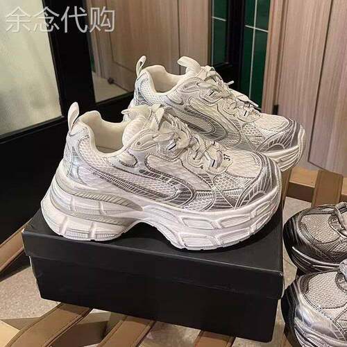 香港HAMAINI香港时尚7cm气垫厚底老爹鞋女2025秋减震运动休闲鞋