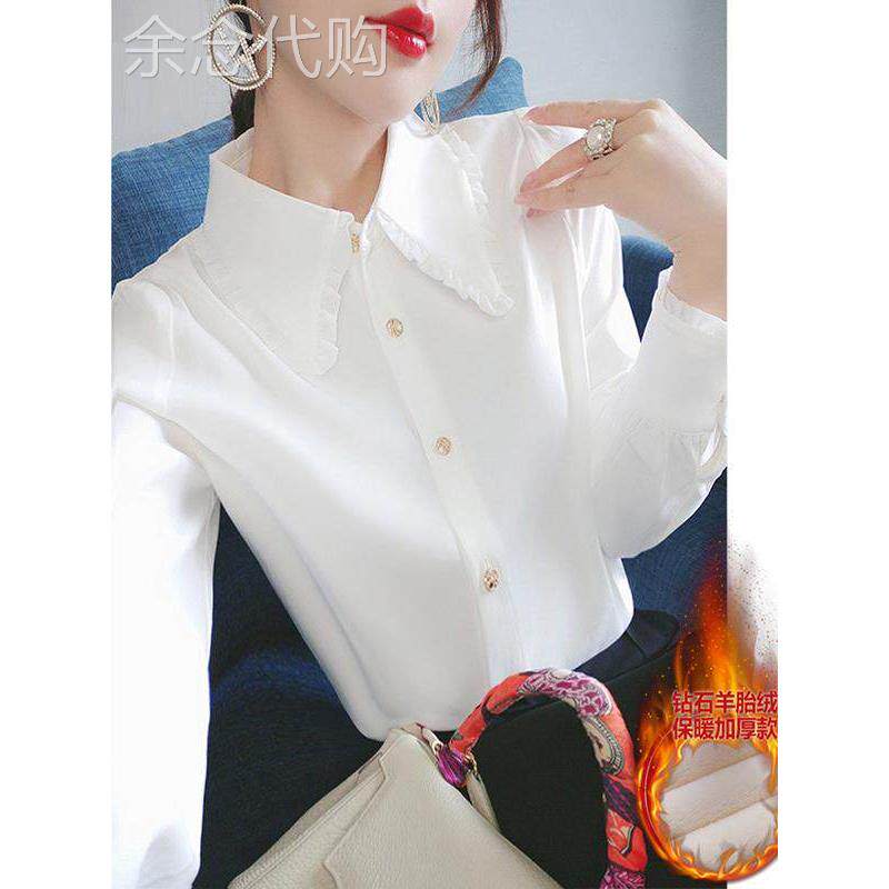 欧洲女式白衬衫2025新款春秋冬时尚丝绒底衫雪纺上衣