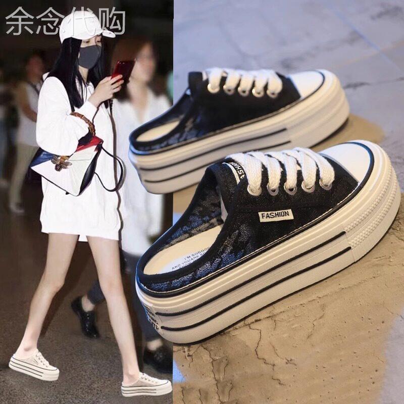 网红包头女式夏季外穿半拖鞋2025新款厚底网孔透气帆布鞋休闲凉鞋