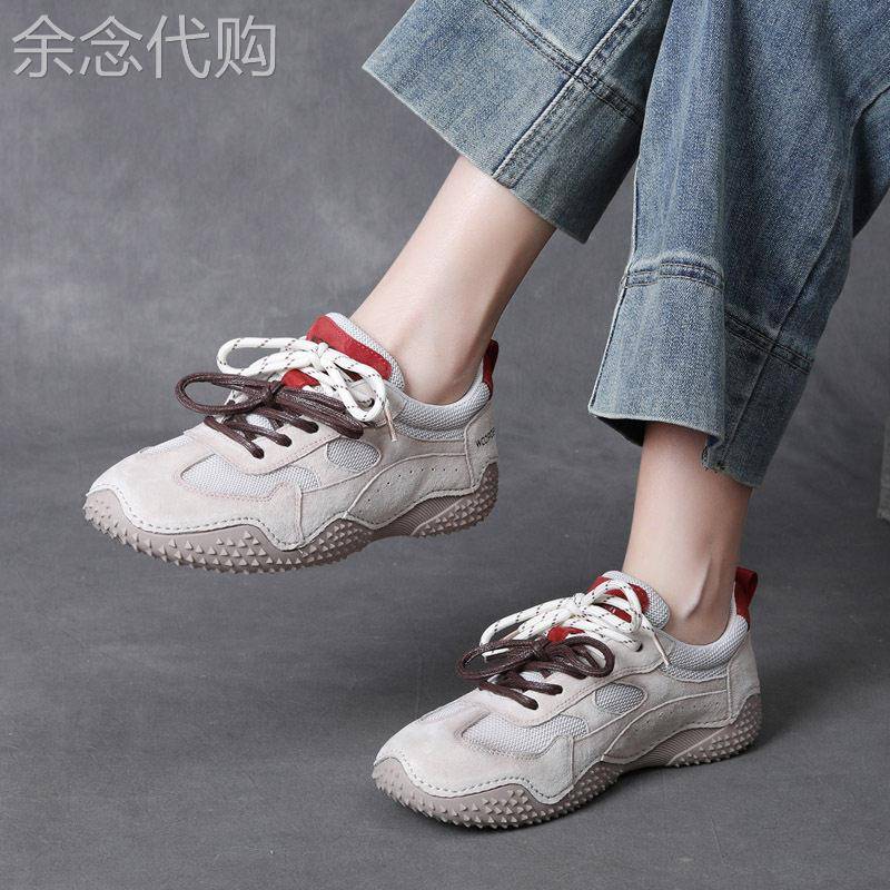 BAJEET/西班牙 修饰比例 25秋新款真皮拼色休闲女鞋运动风软底鞋