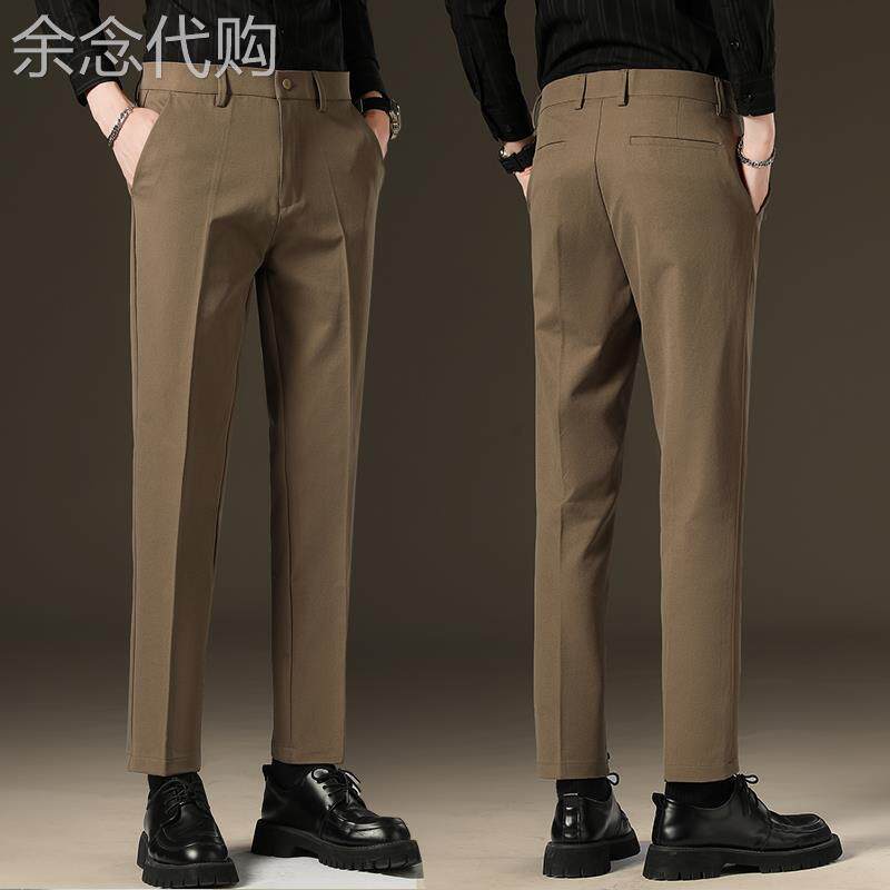 高级棕色西裤男士春夏秋季修身直筒免熨烫抗皱商务休闲 九分西装
