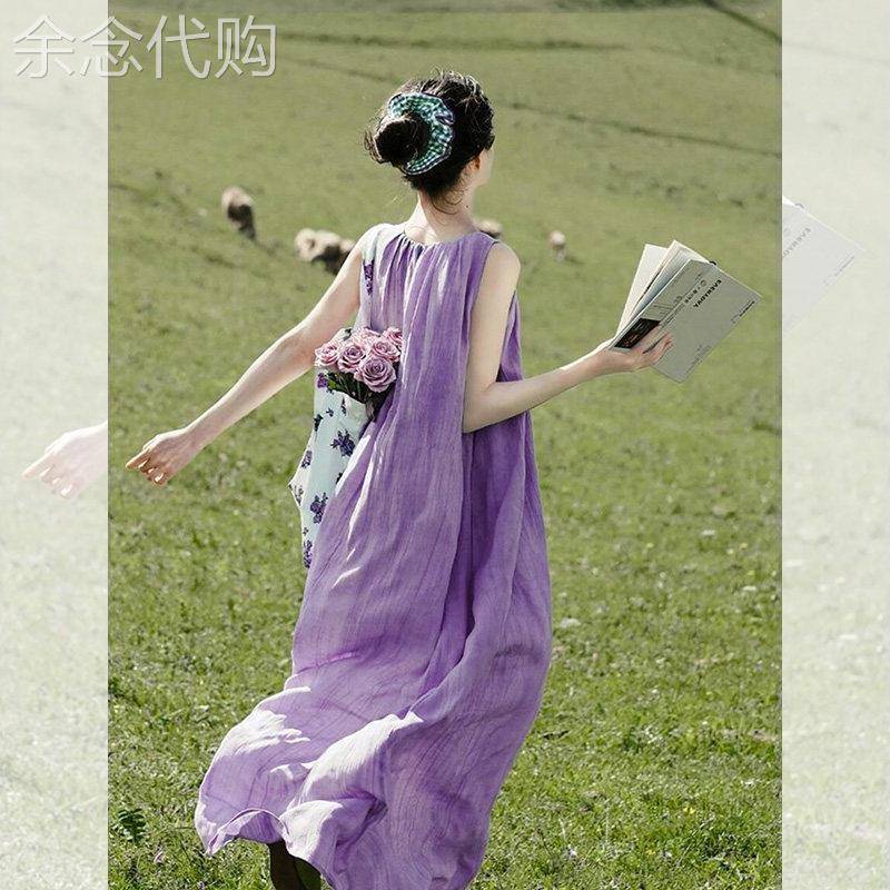 紫色海边度假无袖连衣裙女2026春季新款独特超好看休闲宽松长裙子