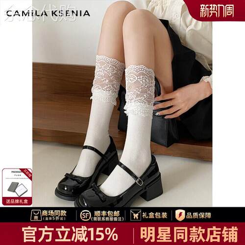 官网小c&k旗舰店2026春新款粗跟复古玛丽珍鞋女黑色一字扣小皮鞋