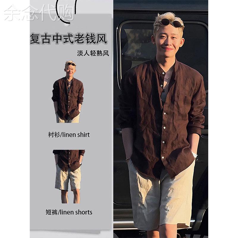 老钱风天丝衬衫套装男士夏季薄款潮牌宽松长袖短裤男装穿搭一整套