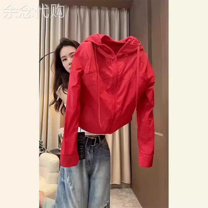 欧货高级感红色连帽防晒外套女夏季多巴胺上衣巨好看的薄款防晒衣