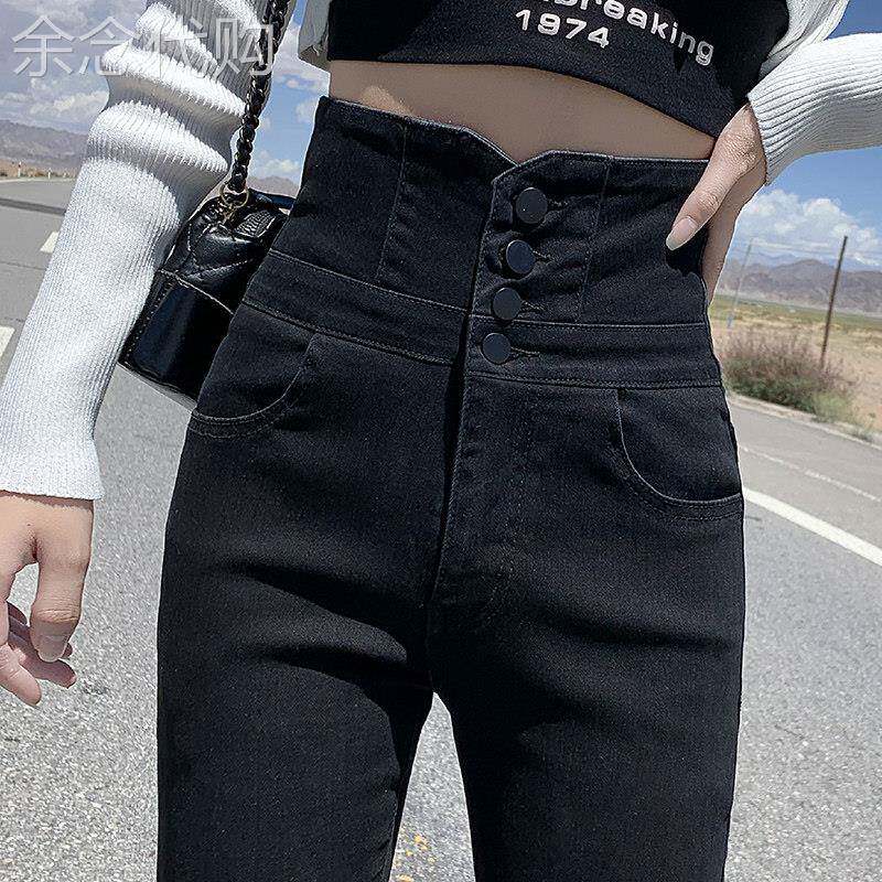 高腰加绒牛仔裤女秋冬2025新款修身小脚黑色加厚冬季紧身弹力女裤