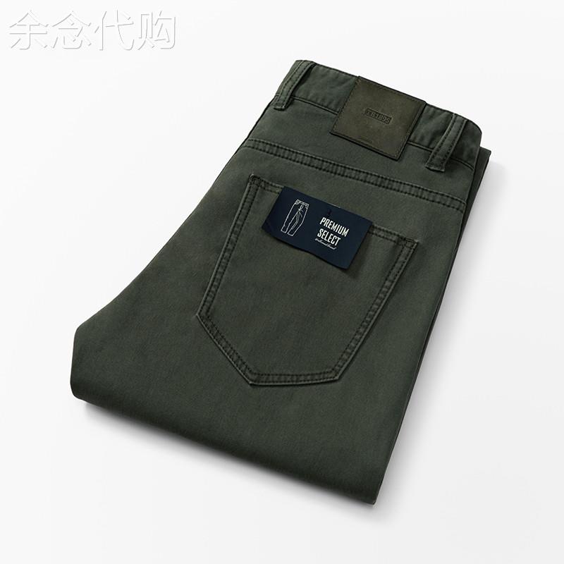 高端军绿色牛仔裤男2026春夏新款合体直筒美式休闲轻奢潮牌长裤子