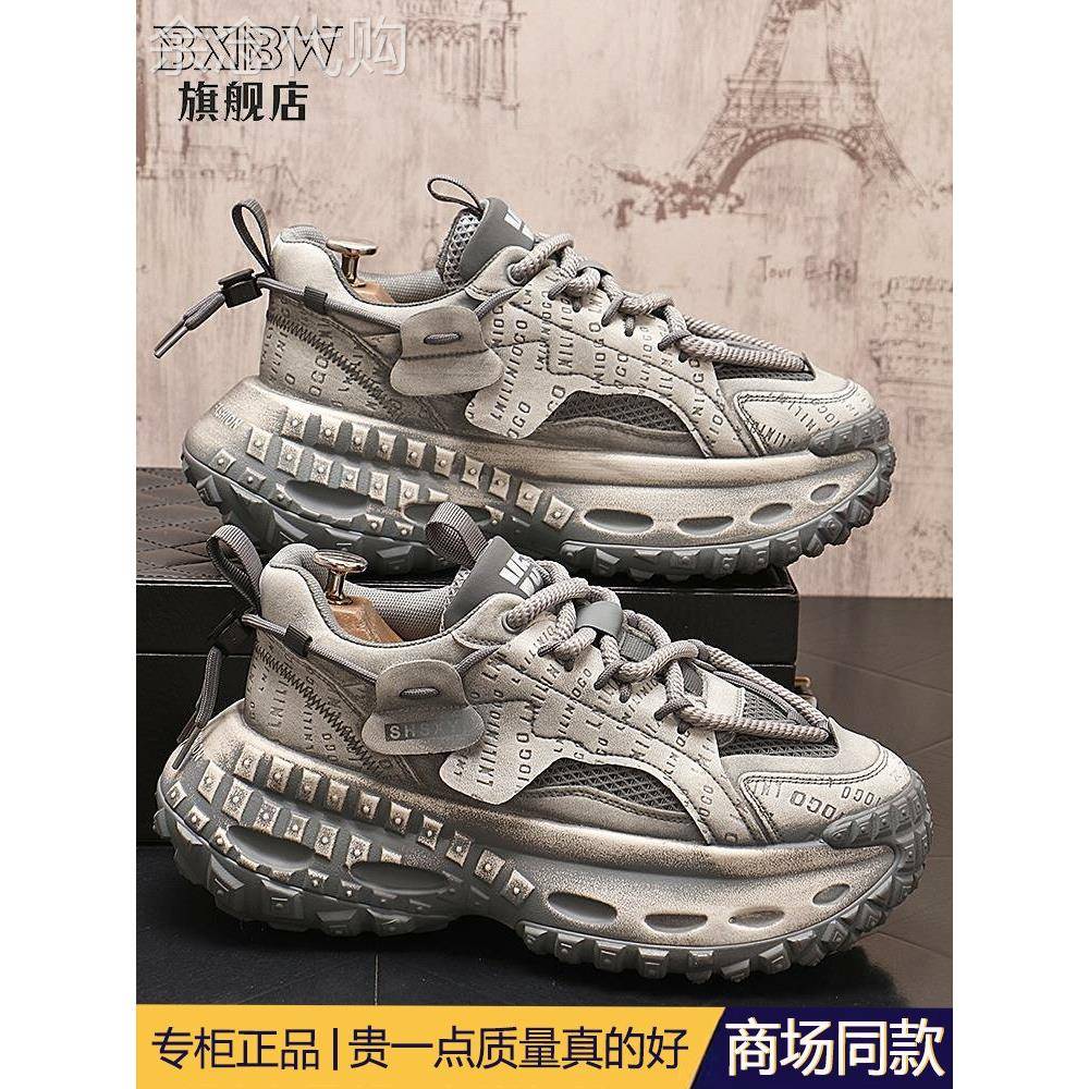高端ins老爹鞋男2025年新款运动休闲鞋覆古白色低帮网红鞋透气鞋