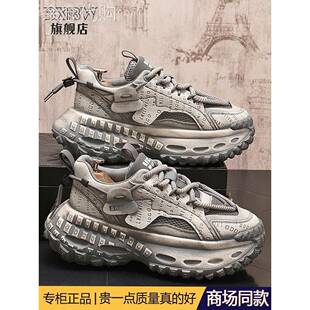 高端ins老爹鞋男2025年新款运动休闲鞋覆古白色低帮网红鞋透气鞋