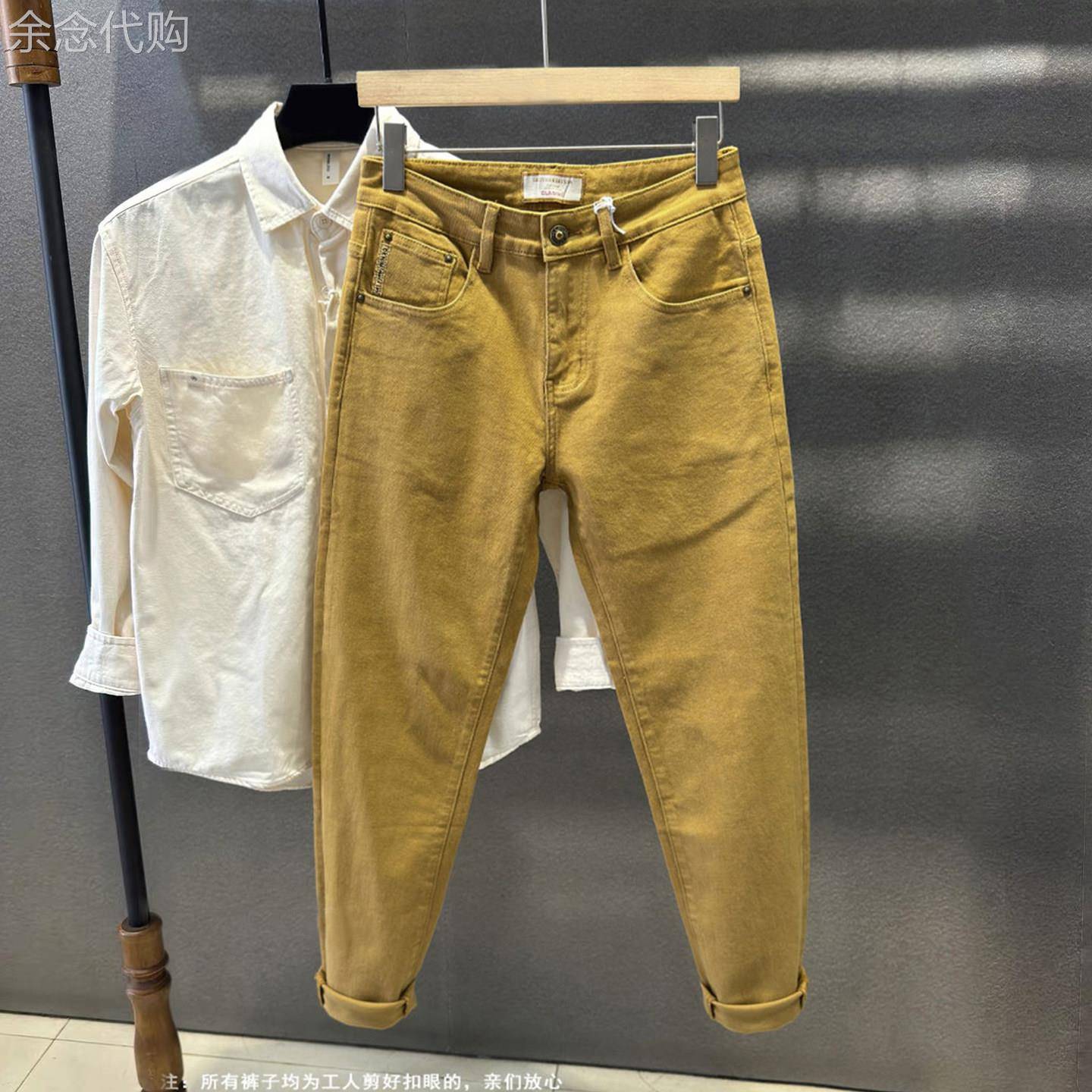 香港潮牌个性黄色牛仔裤男修身小脚秋季新款潮流百搭青年痞帅长裤