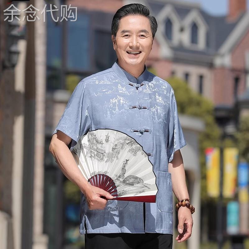 中国风唐装套装男士夏季中老年人爸爸冰丝短袖衬衫爷爷休闲长裤子