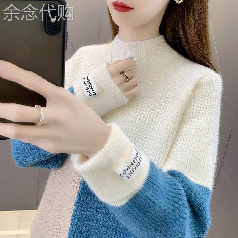 毛衣女款2025新款冬季宽松加厚半高领打底衫加绒小个子针织上衣女