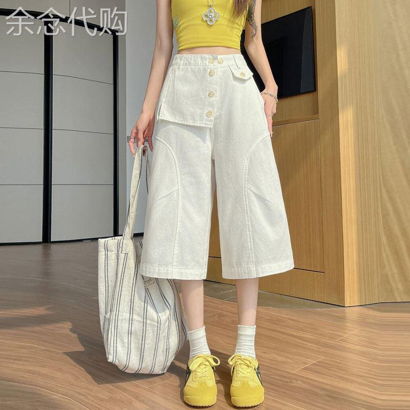 洗水棉屁帘工装阔腿裤女2026年夏季新款高腰宽松显瘦七分休闲裤子